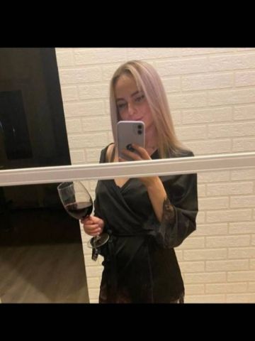 Снежана